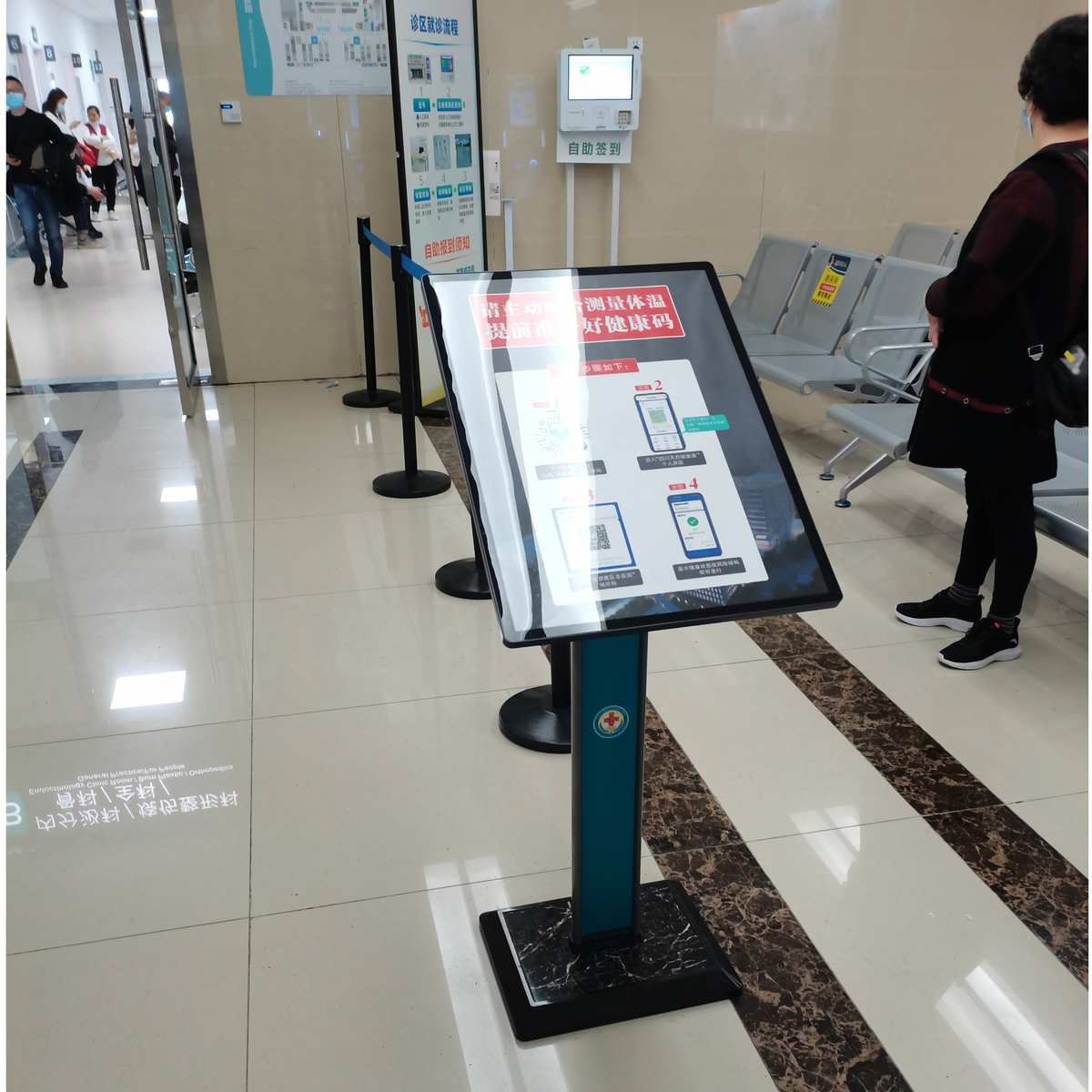 源头工厂直供户外防水指示牌酒店大堂高档展示架防风海报架广告牌