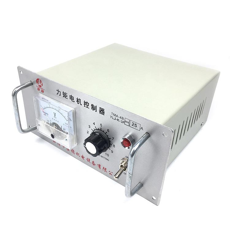 KWTMA-4B/25A三相力矩电机控制器电机调速器TMA-4B/25AYLJ-K/25A