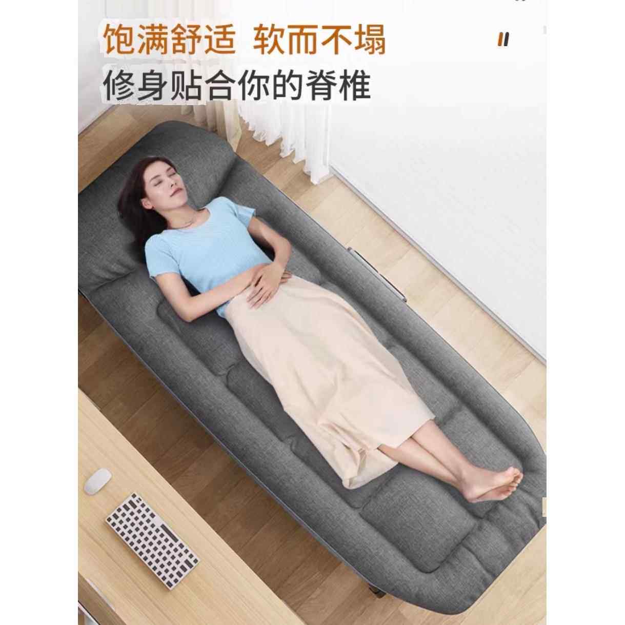 简易午餐休息折叠床办公室单人躺椅神器简易便携式医院伴床行军午