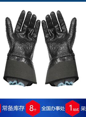 供应瑞典TST高压手套GLOVES防护手套