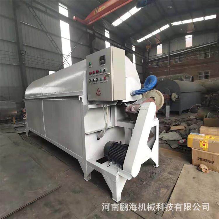 大型不锈钢滚筒烘干机电加热温控烘干机设备塑料颗粒全自动加热式