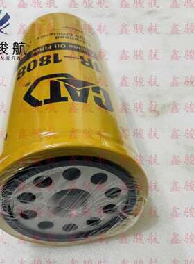3261643 345D 349D/C13油水分离器1174089/1791502机油格1R-1808