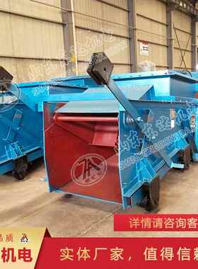GLW590/18.5往复式给料机报价性能稳定往复式给料机