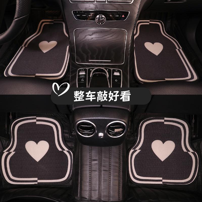 个性时尚丝圈鱼鳞丝通用汽车脚垫 情侣款卡通绿色蝴蝶结脚垫4色入
