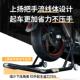 KOBY摩托车起车架后轮支架机车驻车架保养维修工具停车起落支撑架