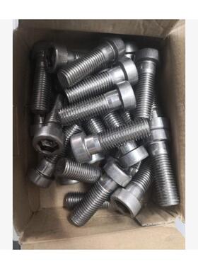 IN6912内六圆柱进头带导向孔螺钉D M16*5角4660口件