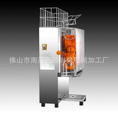E2000自动商用榨汁机免剥皮柠檬橙子砂糖橘压榨机廉江红橙挤压机