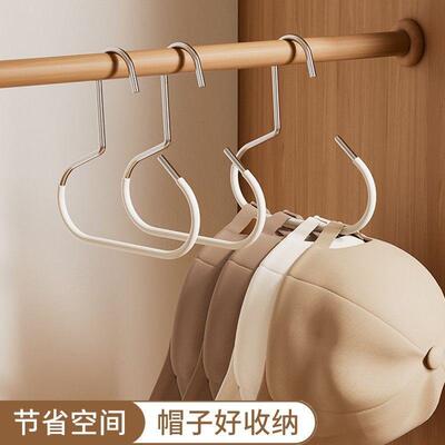 Hat Storage Organizer - Closet Hanging Cap Rack for Baseball