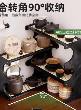 新中式博茶古架小具型桌面杯架茶杯茶杯子置收纳台374DGNZW面物架
