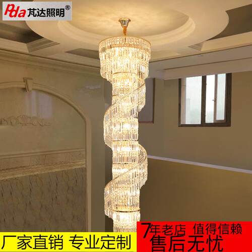旋转楼梯间长吊灯复式楼金色吊灯楼中楼客厅水晶灯别墅大吊灯