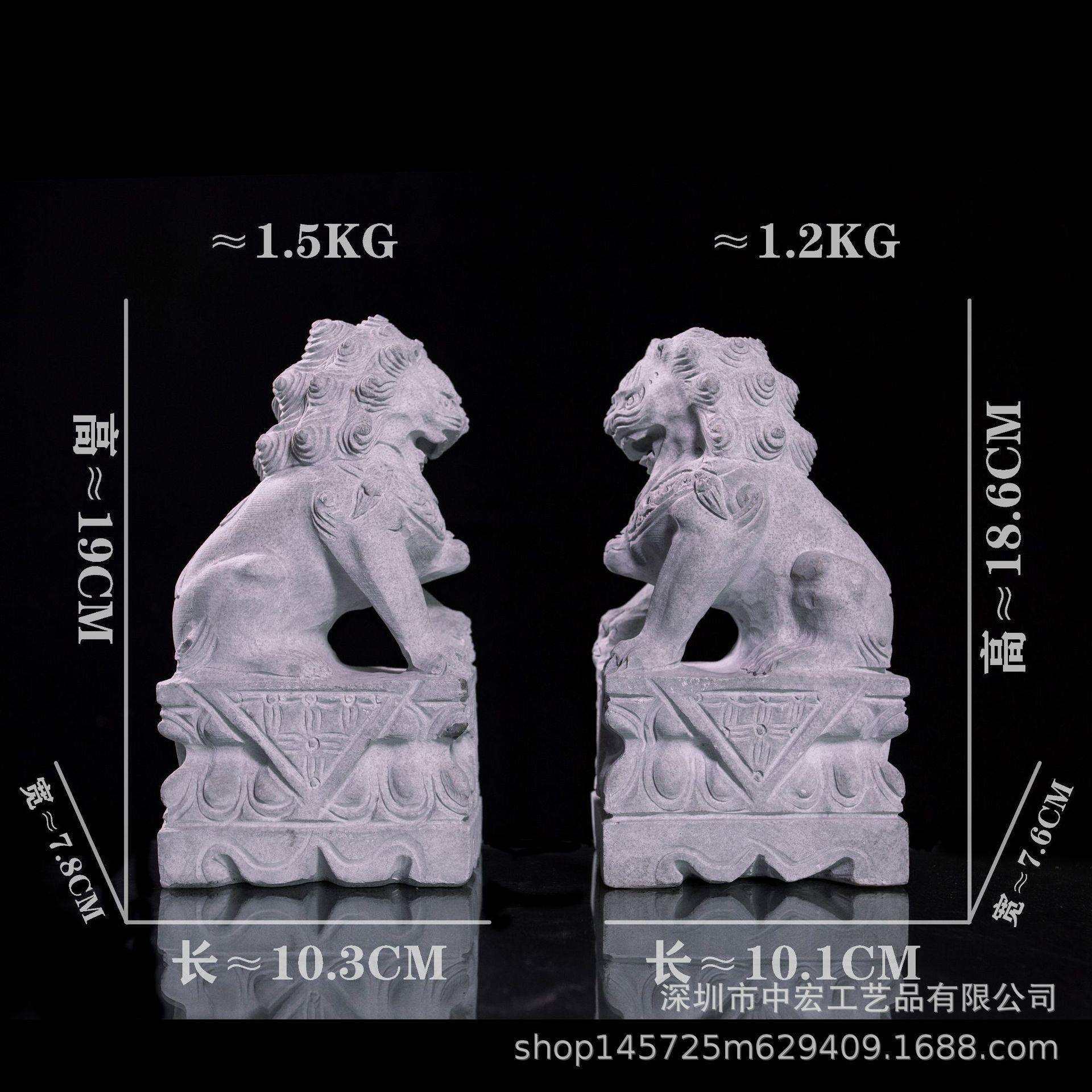 树脂仿砂岩青石雕狮子摆件一对门口看门看家用庭院墓地护阴宅国风