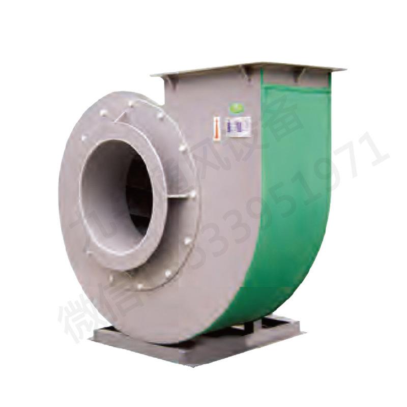 氯乙烯风九机洲普惠PVC4-6聚2聚氯乙烯风ZHZ机耐酸碱PVC离式心机