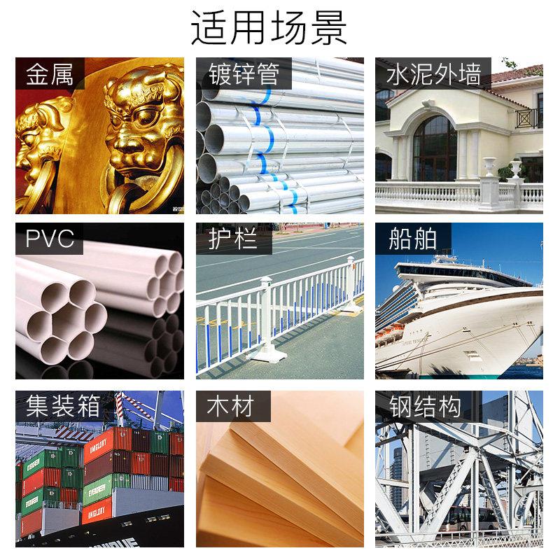 色医生环氧面漆金属防腐漆机器设备漆钢结构防锈翻漆门铁栏彩杆新