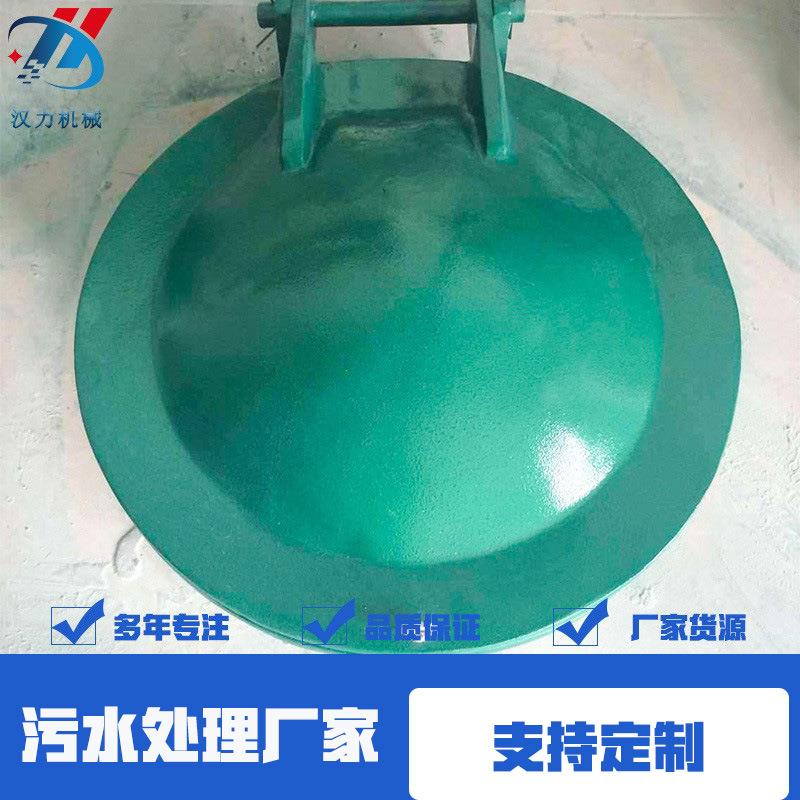 拍门厂家圆形玻璃钢拍门钢制拍门铸铁拍门不锈钢拍门旋启式圆口