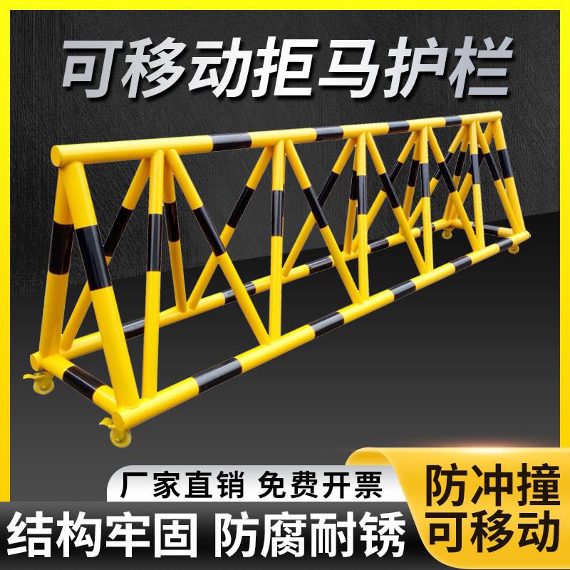 拒马移动路障带刺防撞拒马护栏阻车幼儿园政府单位学校防冲撞设施