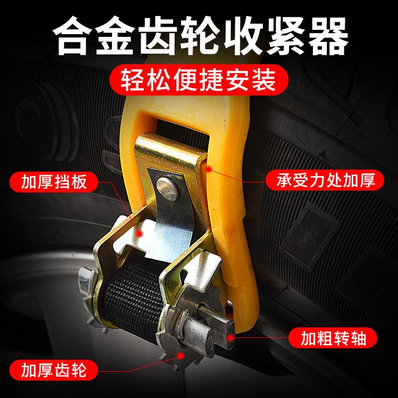 汽车防滑链链胎雪地泥地RGC小轿车s用uv通型牛筋加厚轮防滑全包围