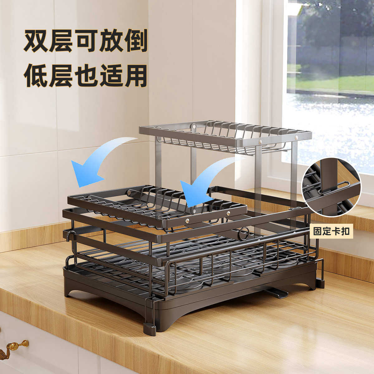 厨房置物架可折叠碗碟架餐具收纳架台面双层刀叉水杯沥水架,厨房/烹饪用具,厨房抽屉置物架,淘宝优惠券,粉丝福利购,淘宝优惠卷