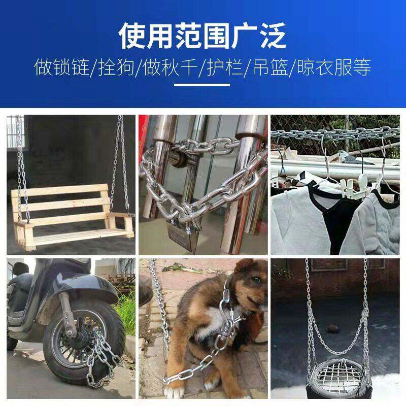 镀锌铁链子防盗加粗加长M2-m6m8m16狗链特粗焊接铁链条锁吊链拴牛