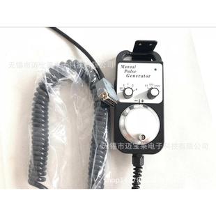 锲手摇电子智维山中心脉冲 宏龙 发生器cnc 加工手轮