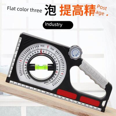 度尺角度测量仪光伏安装坡度仪带磁性多功能水平尺角度仪工程坡