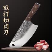 锻打精钢切肉刀切片刀厨房家用不锈钢彩木防滑握柄切菜切丝斩切刀