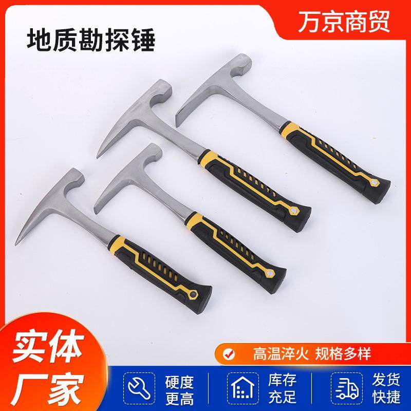 锤子榔头铁锤橡胶柄八角锤不迷你小锤子一体式4磅12L方锤家用手锤,五金/工具,锤头,淘宝优惠券,粉丝福利购,淘宝优惠卷