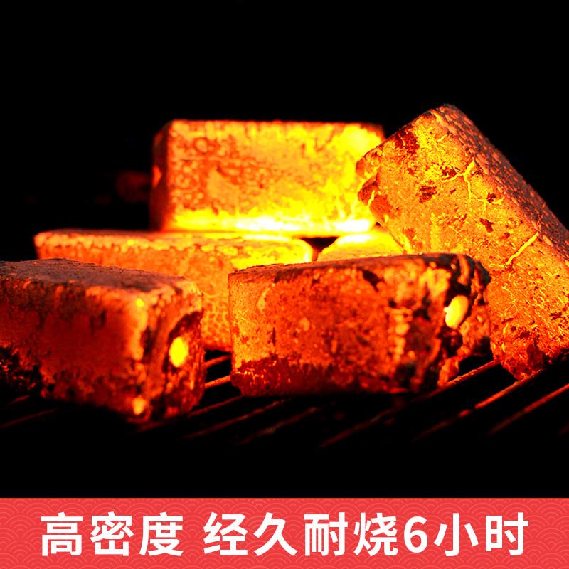 烧烤炭耐烧家用无烟碳环保机制果木炭商用烤肉炭室内取暖钢碳竹炭