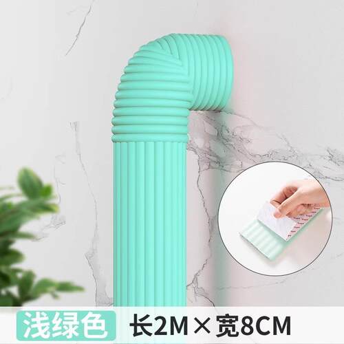 下水管装饰自粘遮空调管暖气管阳台卫生间包管道美化遮丑隔音贴条