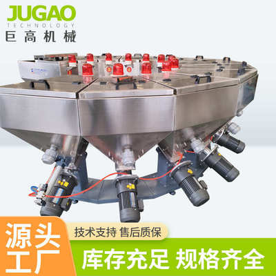 全自动PVC小料配方机 高精度化工橡胶饲料系统称重配料机混配机
