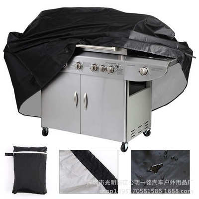 190t涤塔夫家具防尘户外烧烤炉罩 bbq cover烧烤架罩防雨遮阳罩套