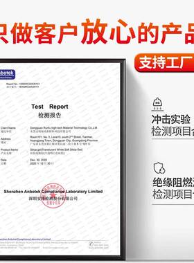 硅胶灯带套管灯带卡槽led灯条户外防水管明装线性软灯槽柔性可弯