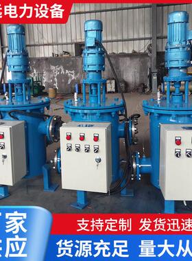 全自动滤水器工业滤水器管道滤水器反清洗过滤设备国标设计