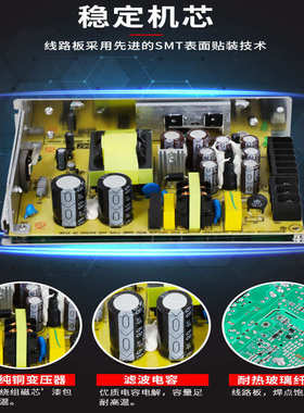 威盾工业开关电源200W5V12V24V48V 四组输出厂家零售批发非标做货