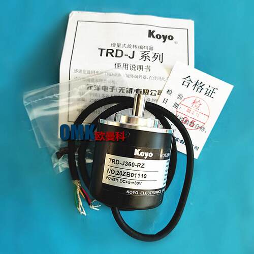 光洋TRD-J360-RZ 旋转增量式编码器外径50mm 实心轴 轴径8mm