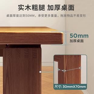 A71茶几客厅家用新中大凳板茶桌长条 茶桌椅组合泡茶洽谈桌桌V132