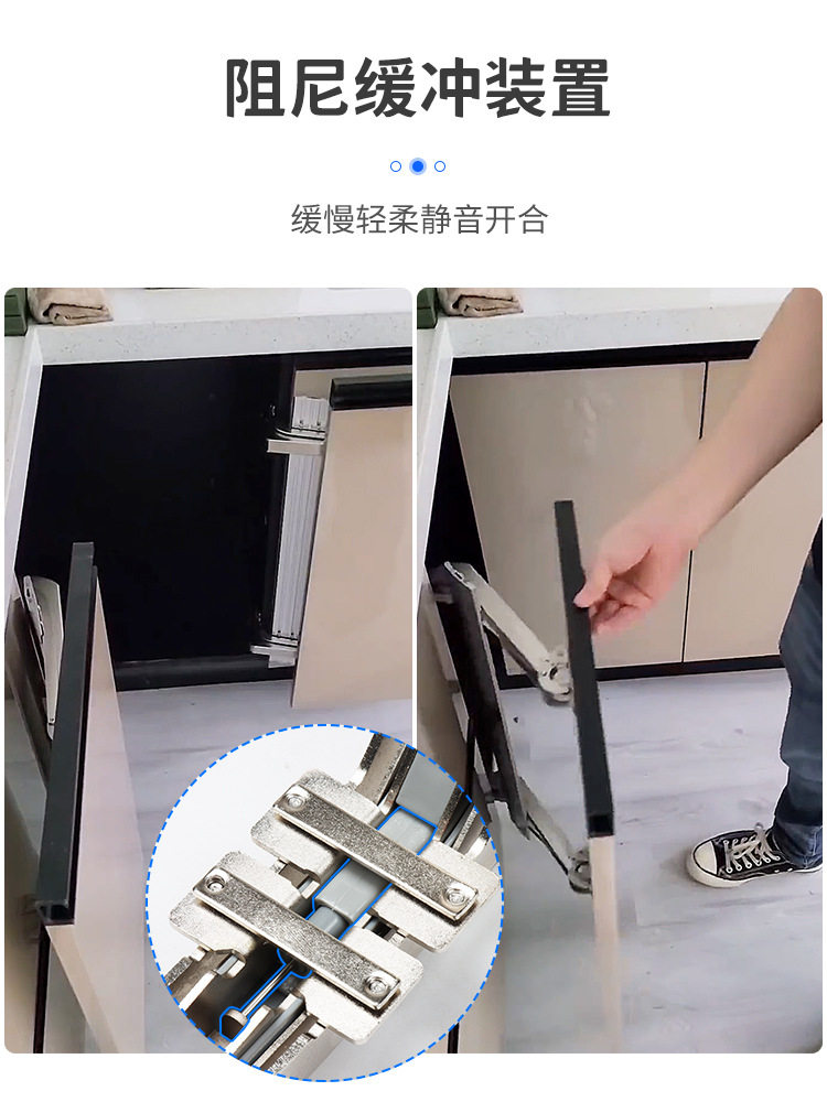 橱柜转角柜巴士移门铰链衣柜平开门滑轨阻尼缓冲折叠合页五金配件