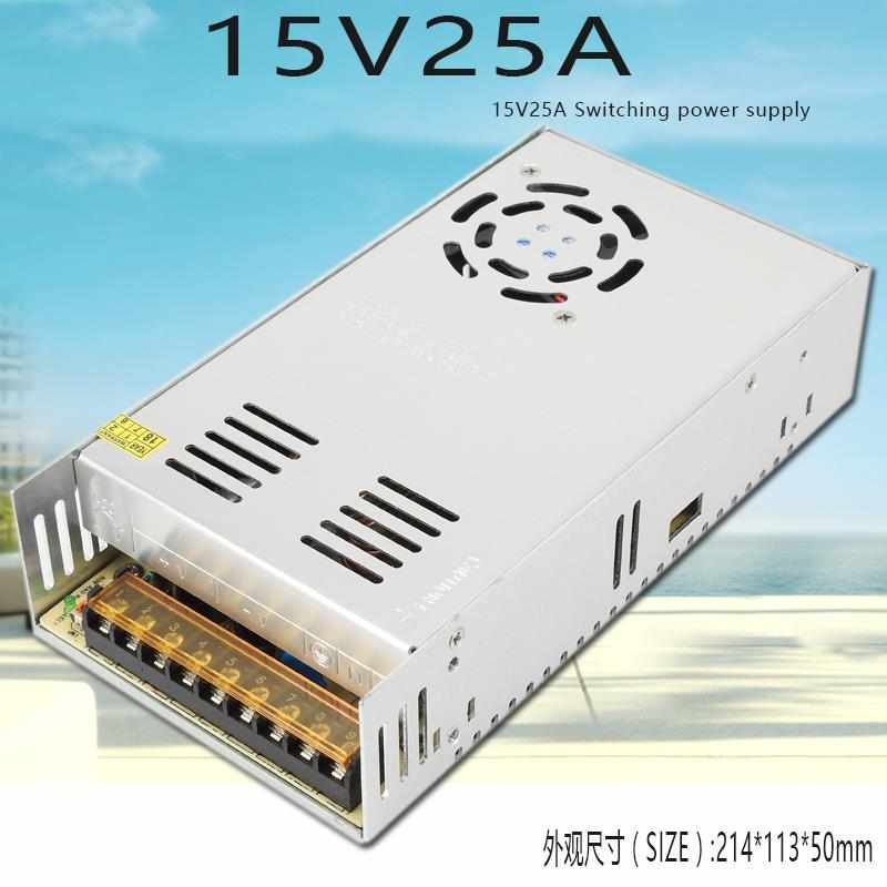 220V转15V25A开关电电源 LED安防监控 工业控制电源直流变压器