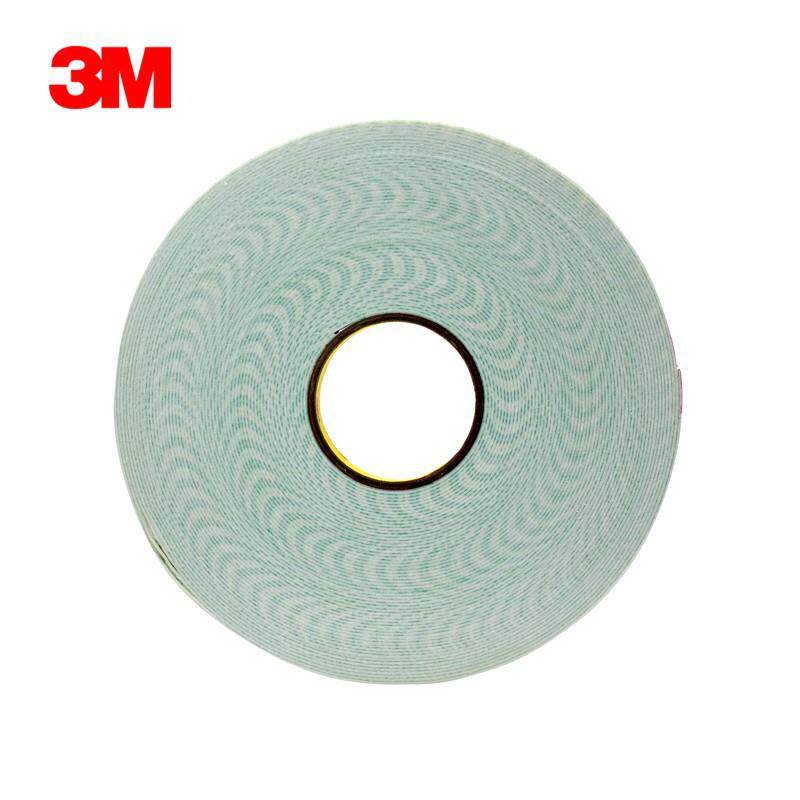 3M4026双面胶白色绿格子加厚丙烯酸泡棉胶带无痕防水耐高温4032