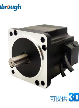 86MM直流无刷电机机身长80MM48V314W3000RPM