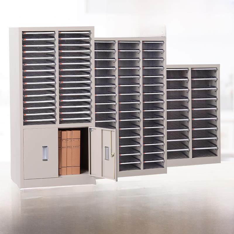 文件柜抽屉式办公信息柜A4纸质多层储物柜45抽90抽铁柜带锁文件柜,商业/办公家具,文件柜,淘宝优惠券,粉丝福利购,淘宝优惠卷