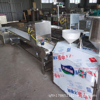 直营一机多用黄米粿机 自动成型黄元米果机 电热自熟大禾米果机