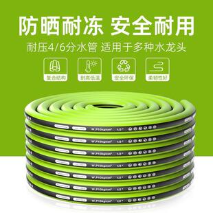 洗车水管软管4分6分防爆防冻带高压水枪浇花家用防晒浇地浇水