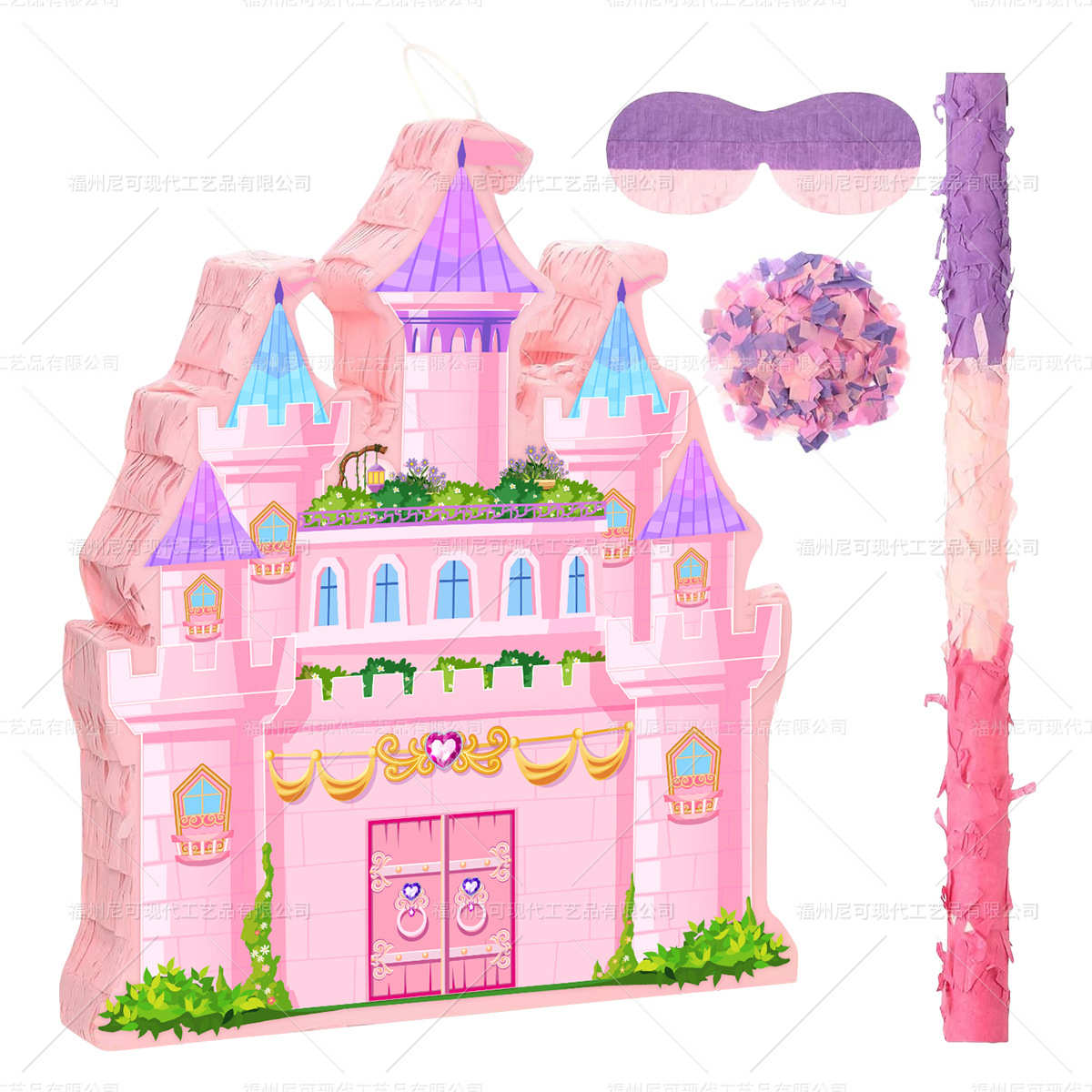 粉色公主城堡皮纳塔女孩生日主题派对砸糖游戏道具pinata装饰用品