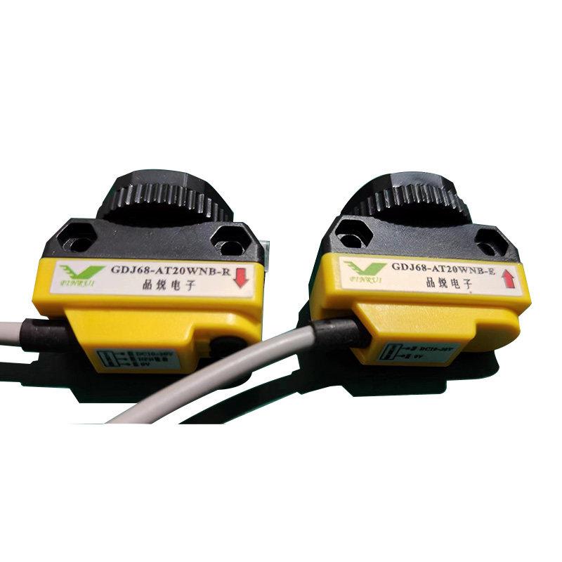 GDJ68-AT20WN5B品锐光电开关安徽黄山电子式感应开关