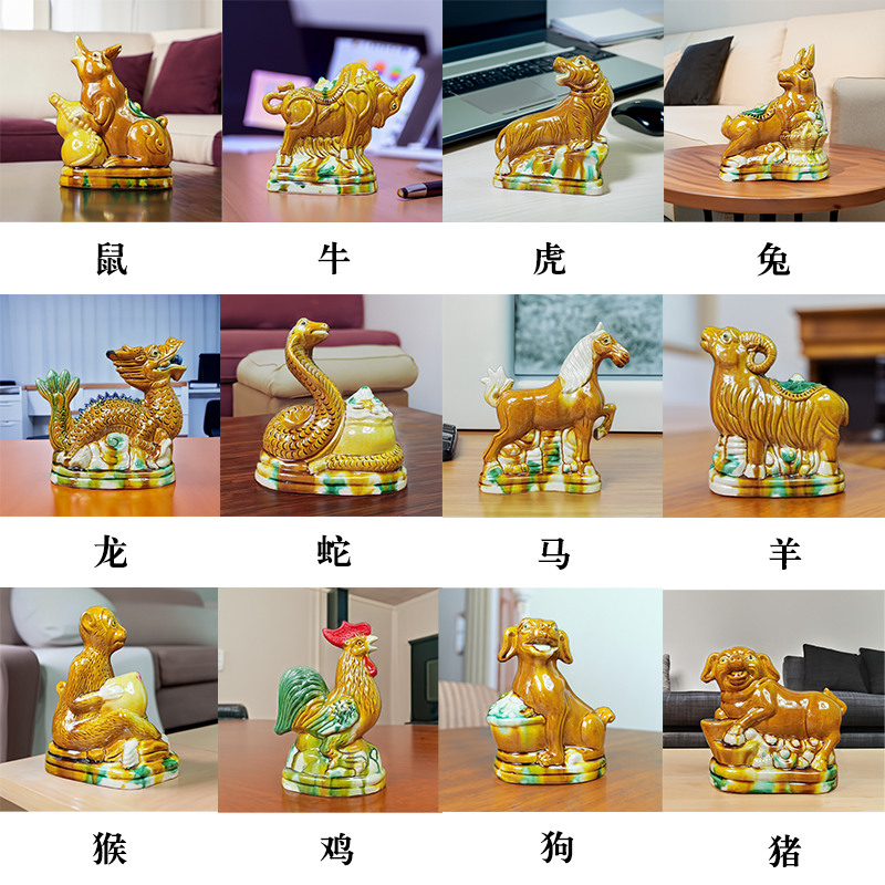 十二生肖陶瓷器摆件12生肖猪狗牛羊龙兔猴鸡马鼠虎工艺品生日礼物
