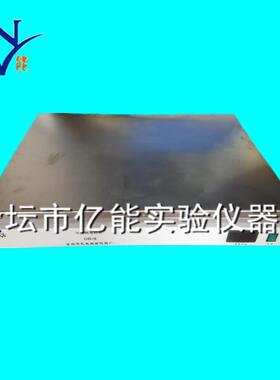 DB-CJZ8A/DB-8数显不锈钢热板450W不锈钢电热板电热板厂0家电直销