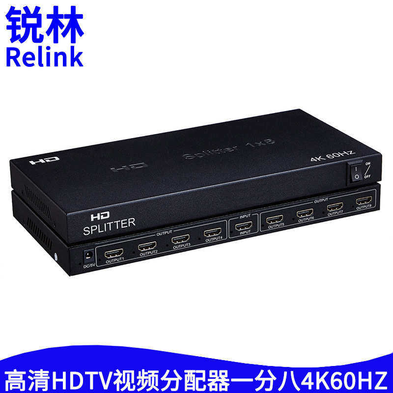 hdmi分配器一分二四八十4k60HZ 一分十六1x16 hdmi视频分配转换器