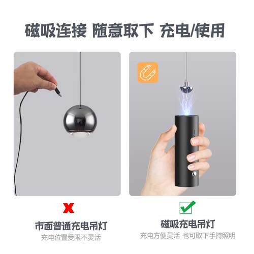 免读线充吊灯卧室床头阅灯磁吸可升降新HQ-AD215电款极简入布户玄