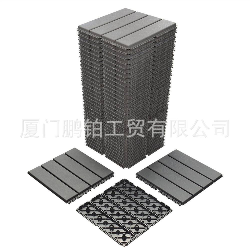 橡胶地板塑木地板塑料拼装地板自拼阳台地板塑料拼接地板塑料地板