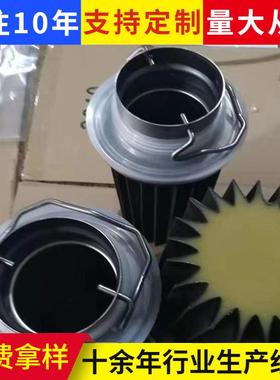 加工定制替代 VOLKMANN沃克曼 不锈钢除尘滤芯机械车床切过滤器